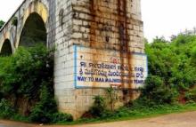 Bridge at Maa Majhigariyani Temple